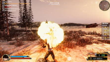 极限求生 screenshot 17