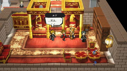 Cursed Sword Edo screenshot 3