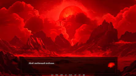 Metamorphosis: Victims of the red sun screenshot 6
