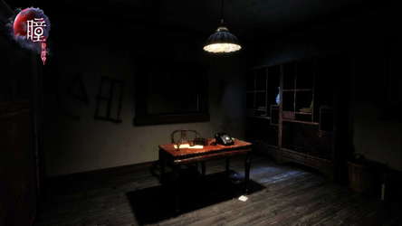 瞳：祈愿 VR / Pupil: Wandering VR screenshot 3