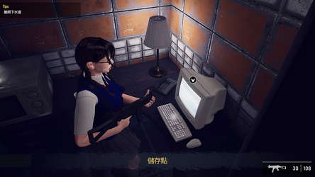 Bio Goddess : Doomsday Begins screenshot 5