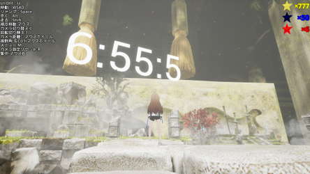Star Sign screenshot 6