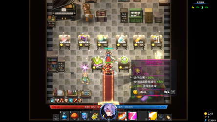 Gods Wars : infinity Epic screenshot 12