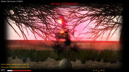 Distorted world screenshot 93