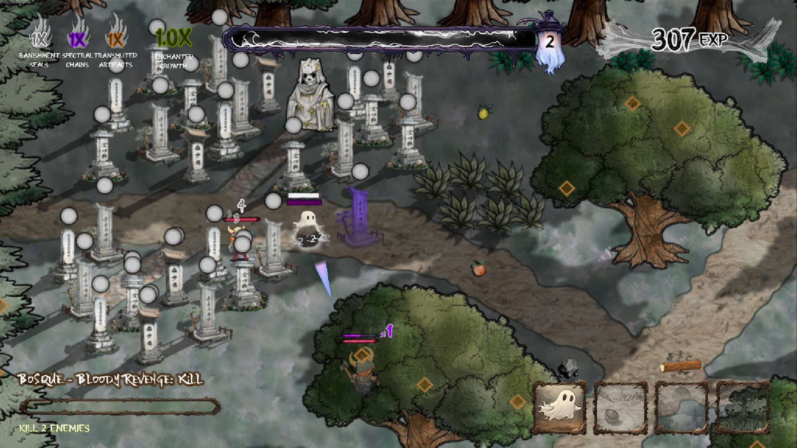 YOIN: The shadow of dawn screenshot