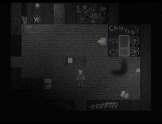 Please Love My Computer Game screenshot 1