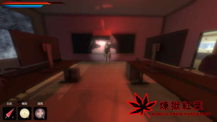 煉獄紅葉 Momiji From Purgatory screenshot 9
