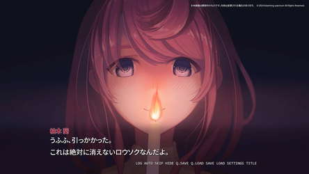 さくらいろテトラプリズム screenshot 8