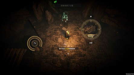 HexBreakerⅡ 镇邪Ⅱ screenshot 4