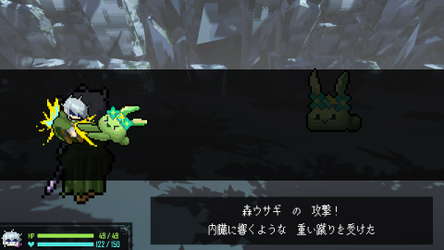 死んで死んで強くなれ！…？ screenshot 5