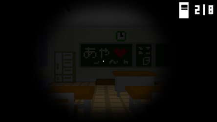 Chibi Horror: The School screenshot 3