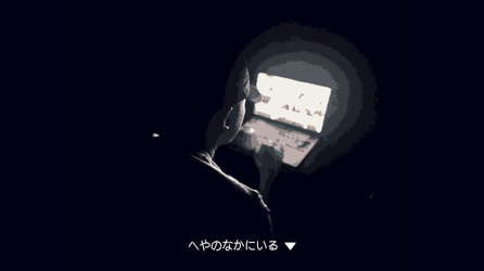 Virtual★Happy Land | バーチャル★ハッピーランド screenshot 7