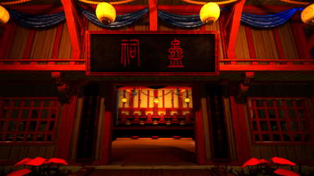 蛊婆 Lady in Tomb screenshot 23
