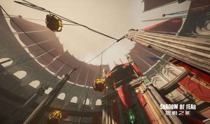 Shadow of Fear screenshot 5