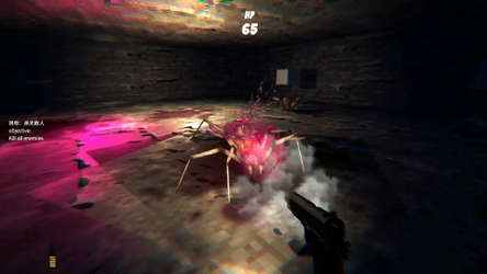 Death Report screenshot 8