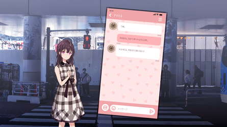 Iris Odyssey screenshot 7