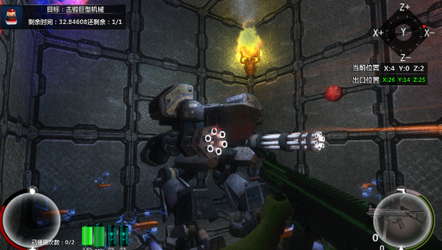 立方杀阵（Cubic Kill Array） screenshot 13