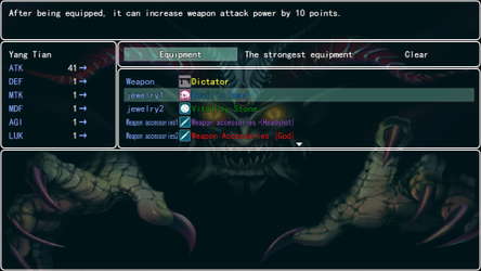 孤胆惊魂2：消失的207（Fear 2: The Disappeared 207） screenshot 3