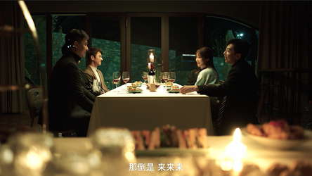 下一个就是你 screenshot 6