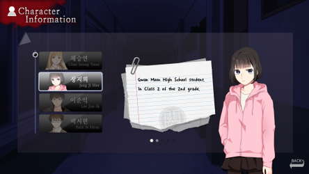 Gwan Moon High School : The Ghost Gate screenshot 9