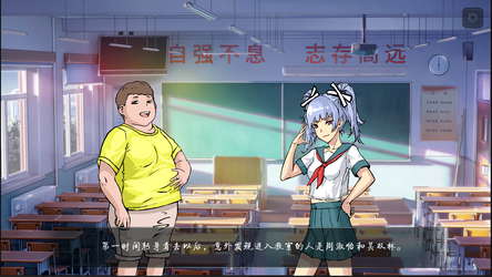 禁忌taboo screenshot 1