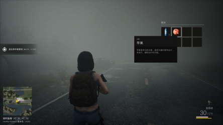 死寂（Deathly Stillness） screenshot 27