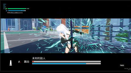 Labyrinth Sword Princess screenshot 11