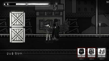 Finding Sparky screenshot 1