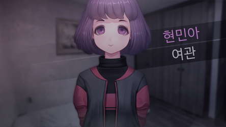 노베나 디아볼로스 screenshot 3