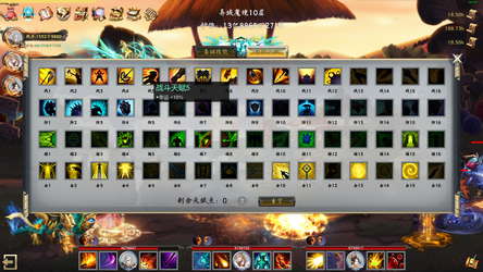 Idle Taoist Mage Warrior 2 screenshot 4
