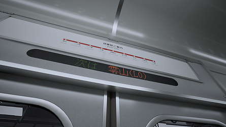 Platform 8 screenshot 3
