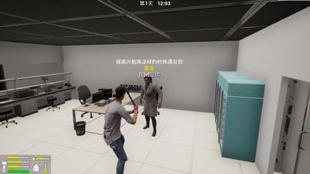辐海 screenshot 10