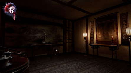 瞳：祈愿 VR / Pupil: Wandering VR screenshot 2