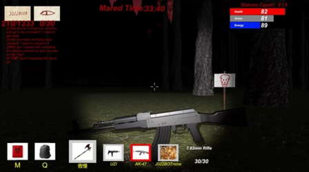 BOTMARE screenshot 6