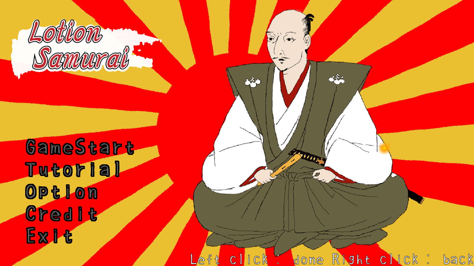 Lotion samurai screenshot