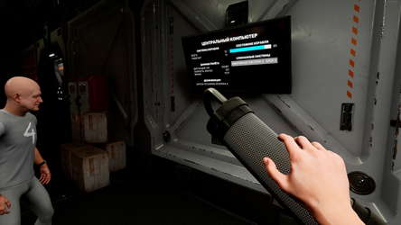 Hand Simulator: Aliens screenshot 14