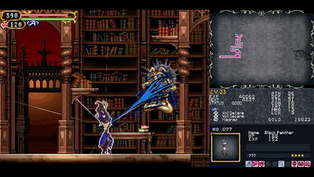 Castlevania Dominus Collection screenshot 7