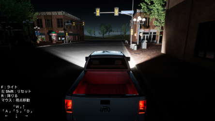 幽霊写真-GhostShot screenshot 6