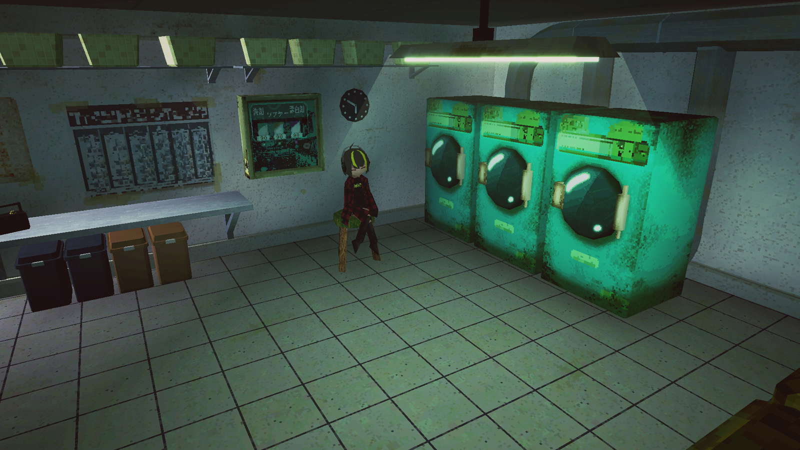 LAUNDRY / ランドリー screenshot