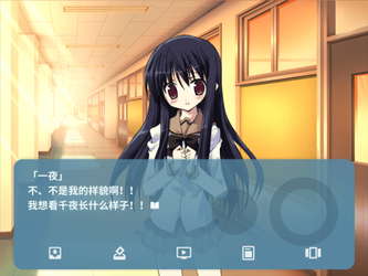 NOeSIS01_诉说谎言记忆物语 screenshot 9