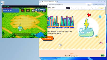 Digital Anima: Virtual Lifeform Care Kit screenshot 2