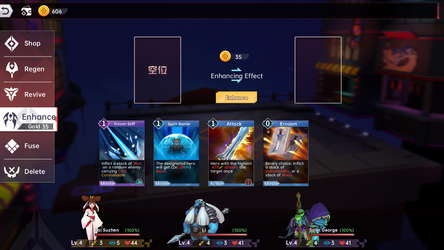 Strategy screenshot 4