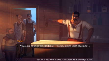 Bottoms Up!: Part 1 screenshot 6
