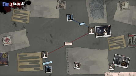 寄居隅怪奇事件簿 Hermitage Strange Case Files screenshot 8