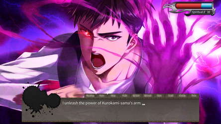 Kurokami-sama's Feast screenshot 2