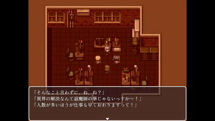 Araka~JK Exorcist Horror RPG screenshot 7