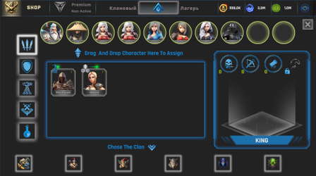 Ninja screenshot 15