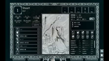 Path of the Abyss screenshot 5