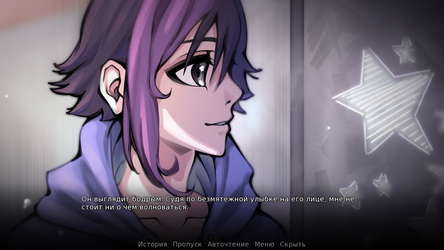 Twelfth Life screenshot 3