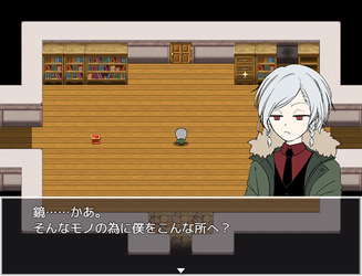 mirror insideout screenshot 2